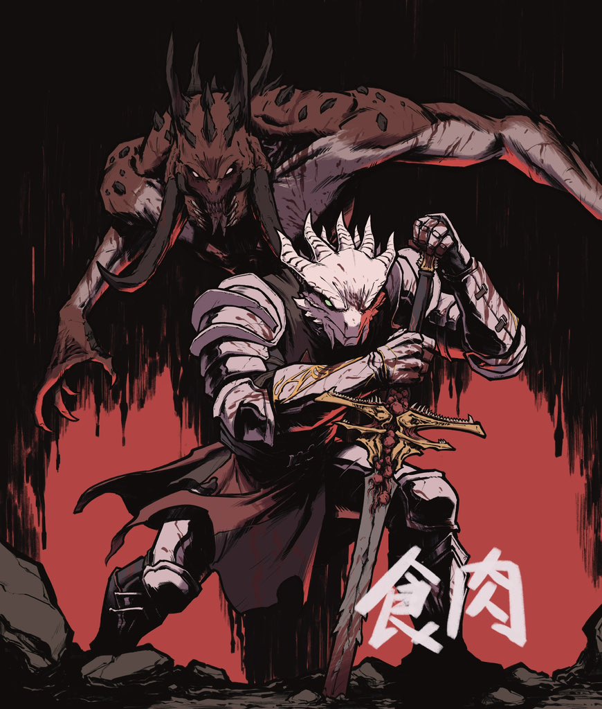 meatconsumer137's tweet image. Sin

(Commission)
#BaldurGate3 #BaldursGate3 #darkurge #durge