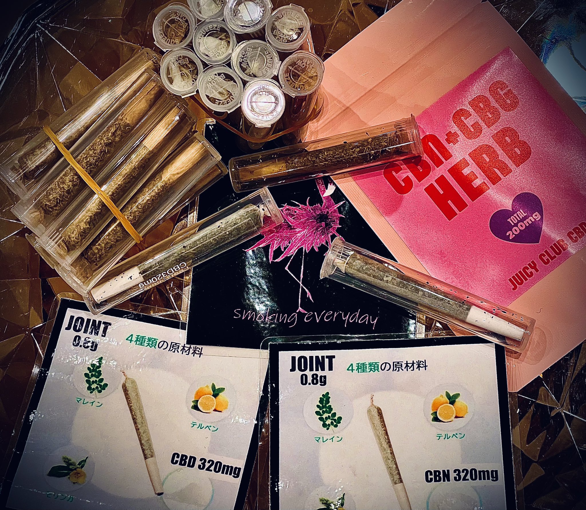 後悔なし コスパ最強店  玄人のための店# CBD CBN crd  cbg 後悔なし コスパ最強店 玄人のための店# CBD CBN crd cbg