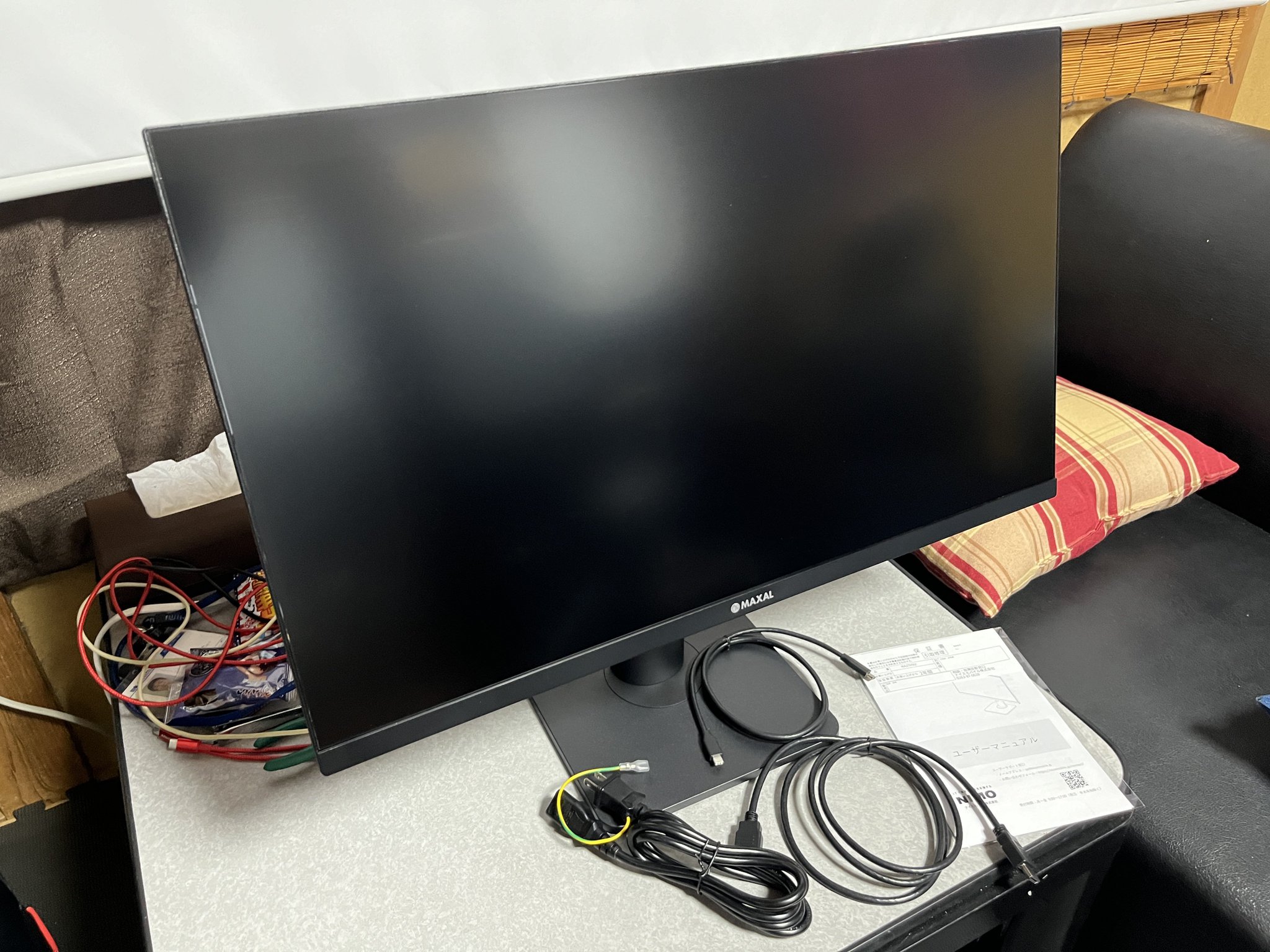 ナイスモバイル 27型4Kモニター MA27H5U MAXAL 27インチ 4K