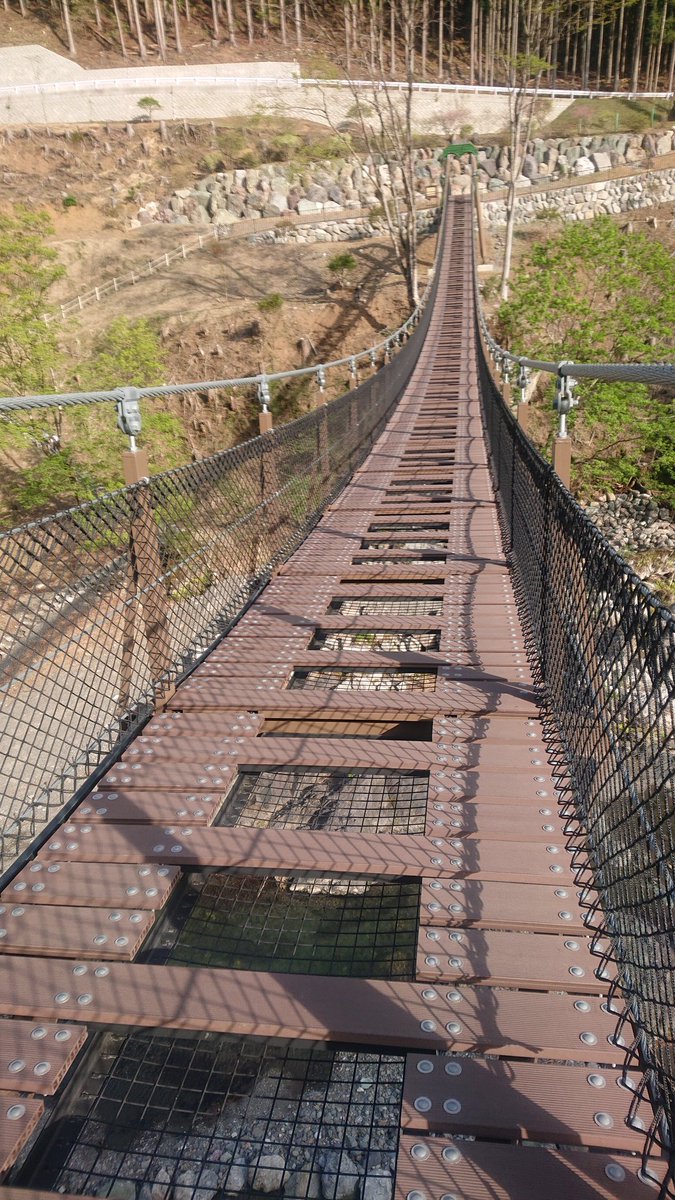 ゆるキャン△見た後、神流町で吊り橋渡れるとは思わなんだ。しかもわざとスリル要素詰め込んどる😅アカンやつやコレ(*_*)
#CRF250L
#吊り橋
#ゆるキャン