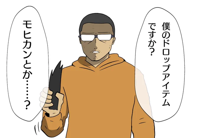 【吉田輝和のゲームパビリオンjp絵日記】無双感がクセになるサバイバー系ローグライトACT『マジックポーション・リベレーターズ』&あらゆるモノを採って、獲って、盗りまくるアイテム収集ACT『BANDIT KNIGHT』
https://t.co/7iZKiGMJTb 