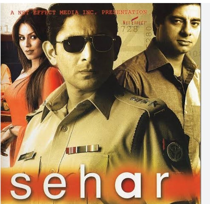 The Munna Bhai series deservedly brought @ArshadWarsi great fame, a turning point. But one of his hidden gems was the serious role of SSP Ajay Kumar in Sehar (2005), an authentic film on UP mafia. Happy Birthday @ArshadWarsi (19th Apr), many happy returns! @cinemawaleghosh