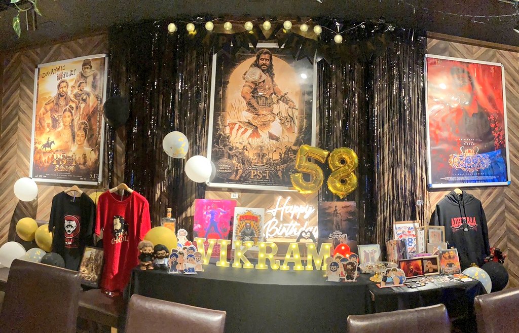 CVbde_JP's tweet photo. 先日、ヴィクラムさんお誕生日会&amp;インド映画好き交流会を無事に開催できました！🎂🎉ギリギリまで慌ただしかったり不慣れで申し訳ありませんでしたが、ご参加&amp;楽しんでいただき本当に感謝です！ありがとうございました！！

＃ヴィクラムHBD
#インド映画好き交流会
#HBDChiyaanVikram
#ChiyaanVikram https://t.co/HlY5ilWmfq