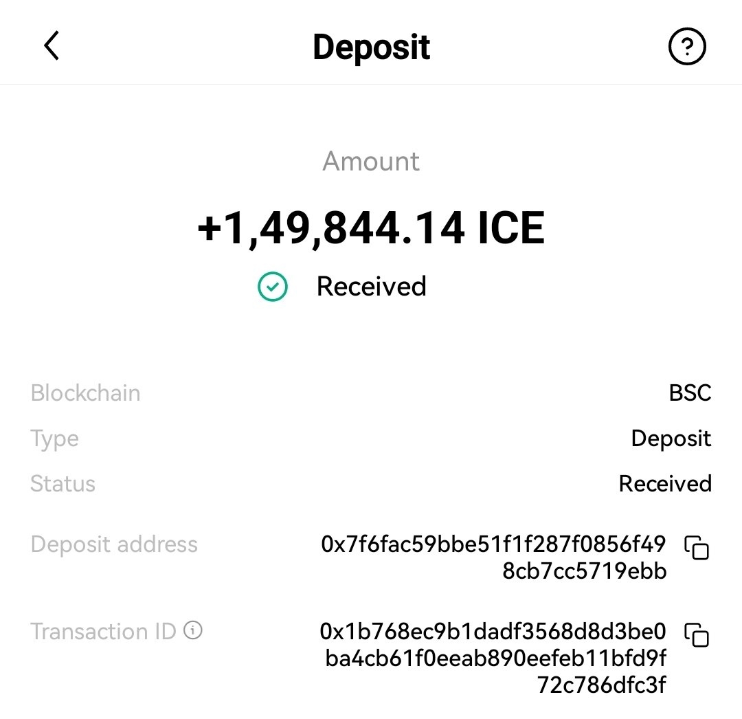 🎁 Prize Pool!

1,50,000 #Ice #Giveaway

We are gifting 1,50,000 $Ice to one lucky winner! To win:

✅ Retweet 

✅Follow

Don't miss it

🔥 The winner will be announced in one week!

#Icedistribution #IceNetwork #Icedistribution #Icemainnet #IceListing #IceTestnet