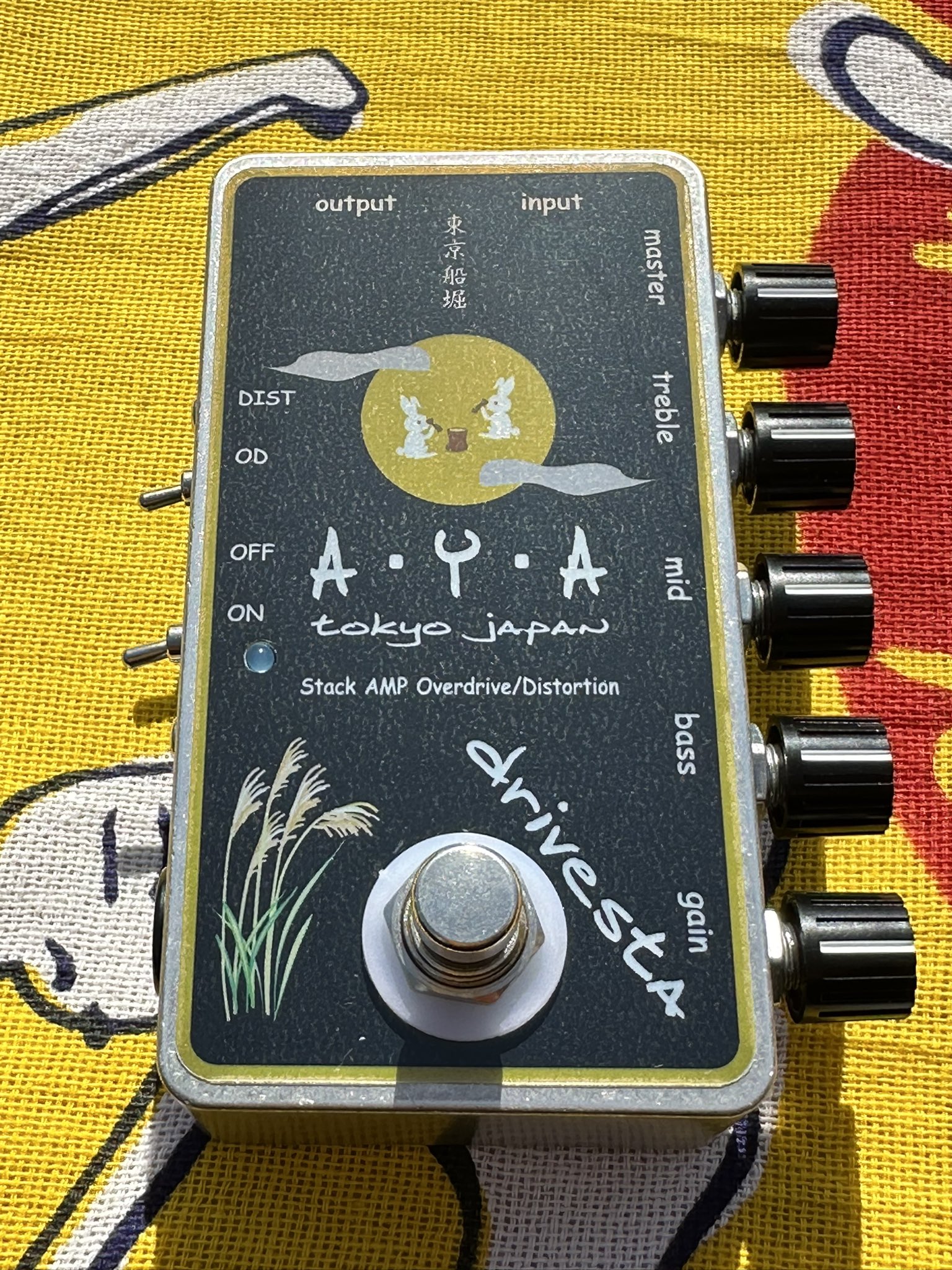 A.Y.A tokyo japan Drivesta オーバードライブ FULL-UP on X: 