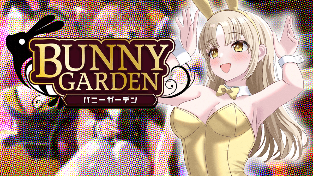 🔔13：00～ ここで……… 働かせてください！！！！ バニーガールとは