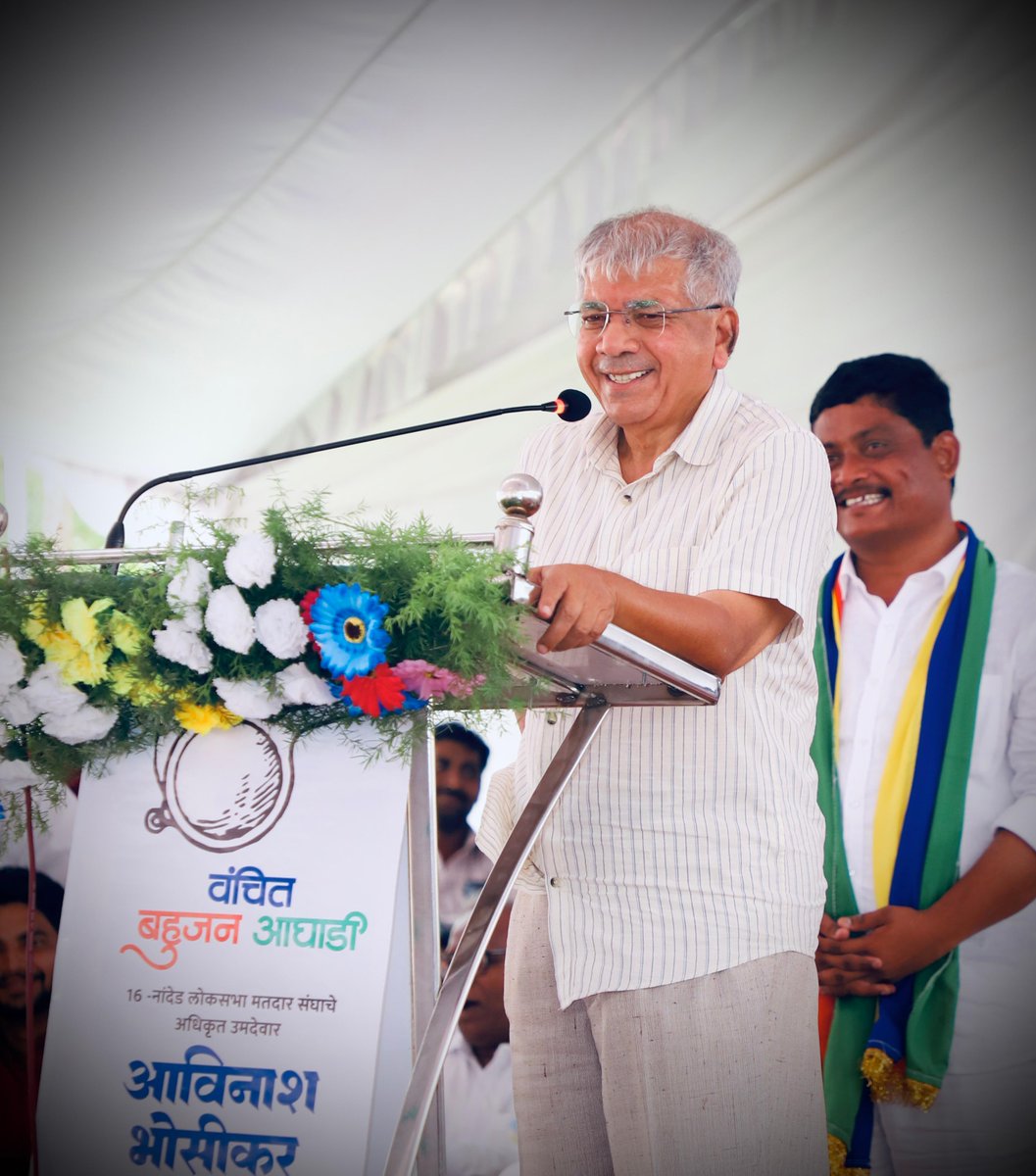 नुसतीच काथ्याकूट™ tweet media