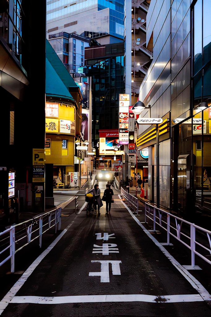 Kyoto, Japan