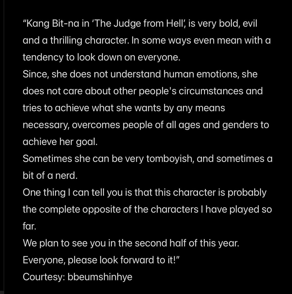 Shinhye on the character Kangaroo Bit-Na from
#TheJudgeFromHell 6th Sep, 2024
Pic ctto 
#MemoryofAngelinTaipei FM
#ParkShinHye #박신혜 #朴信惠 #パク・シネ #พัคชินฮเย