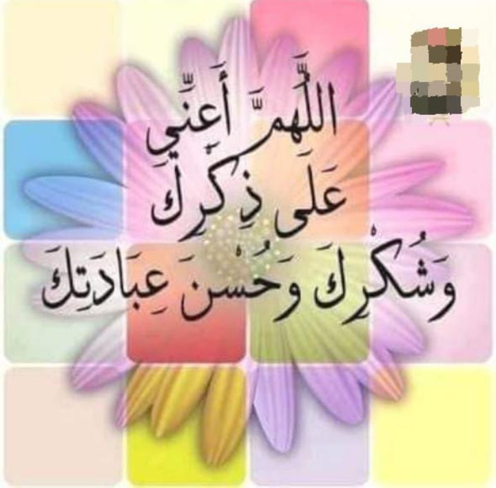 @Khan G (@khanlala10001) on Twitter photo 