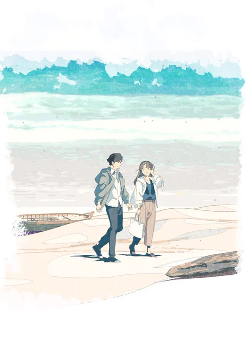 「貸し切りだね」 