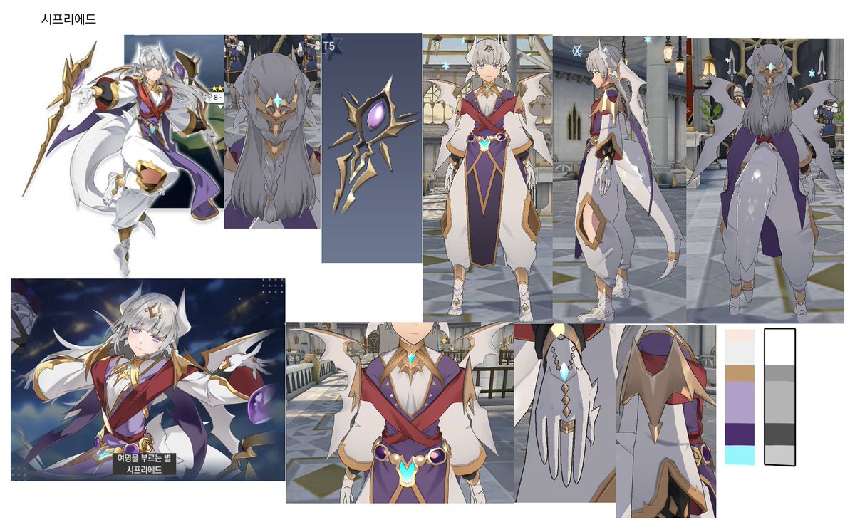 갈치를갈취 tweet media