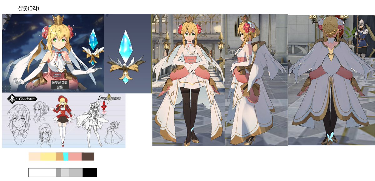 갈치를갈취 tweet media