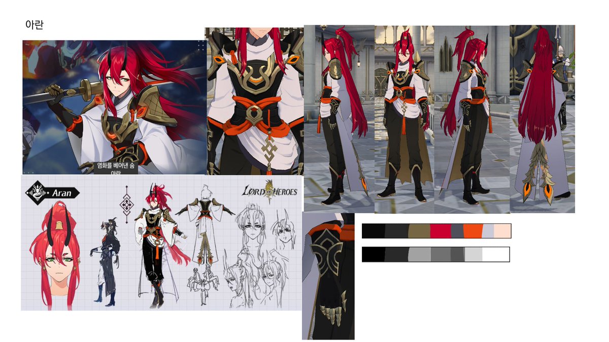 갈치를갈취 tweet media