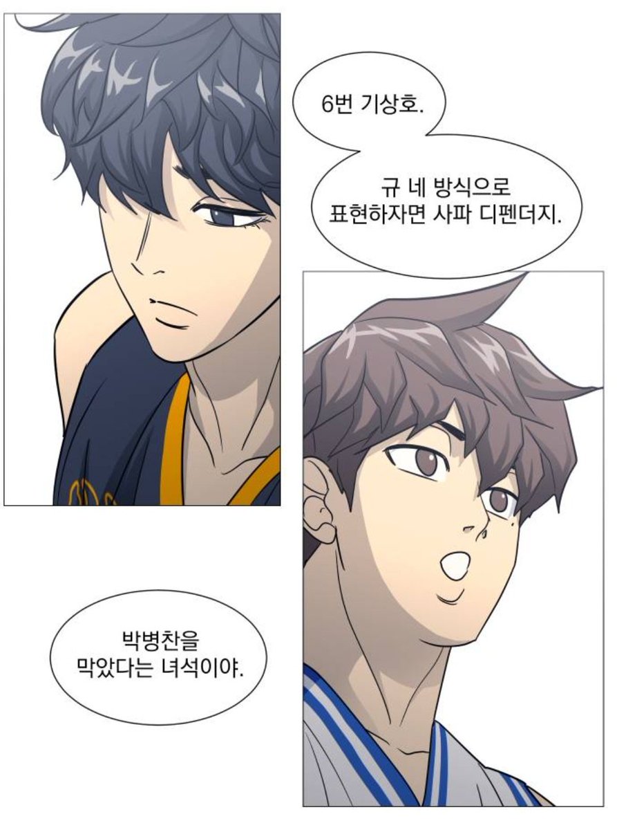 반면 남의 장르 누구보다 존중해주는 노수민