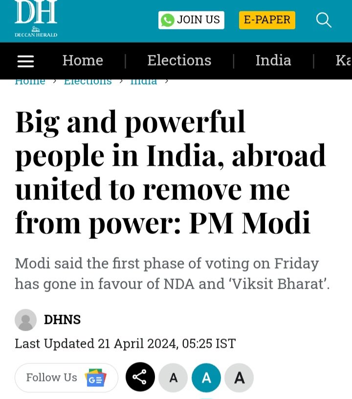 I said it earlier; this election is not just a state or national election. Many foreign forces are also keenly watching or trying to oust @narendramodi. No one wants a strong developed Bharat under a visionary leader. The next five years are crucial for stability & acceleration