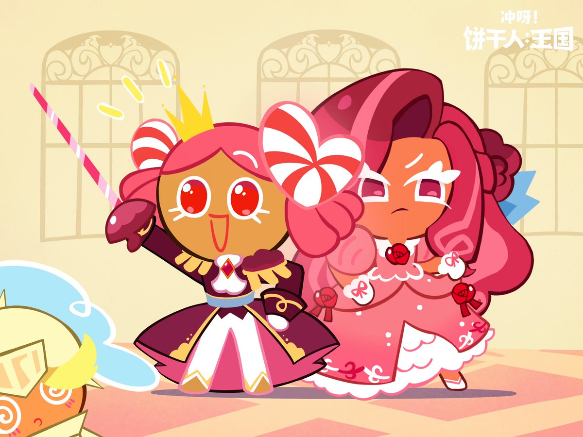 💖As a princess, let me try other styles of dress once in a while~
#CookieRunKingdomCN #CookieRunKingdom
#CookieRun