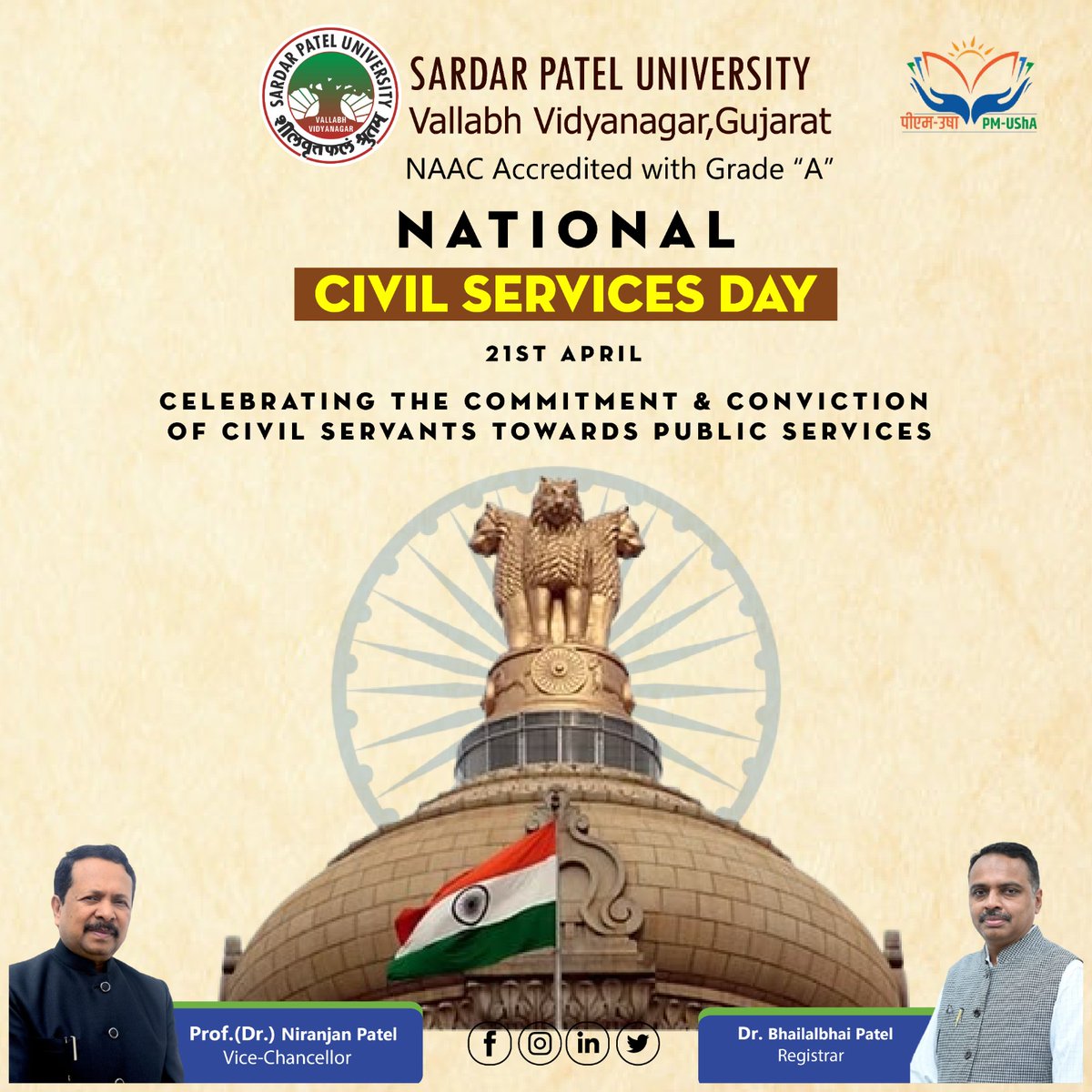As we celebrate National Civil Services Day, it is time to remember the stellar role played by our civil servants in nation-building. Best wishes to all civil servants on the occasion of Civil Service Day! #NationalCivilServicesDay #SPU #VVnagar #SPU2024 #SPUinfo
