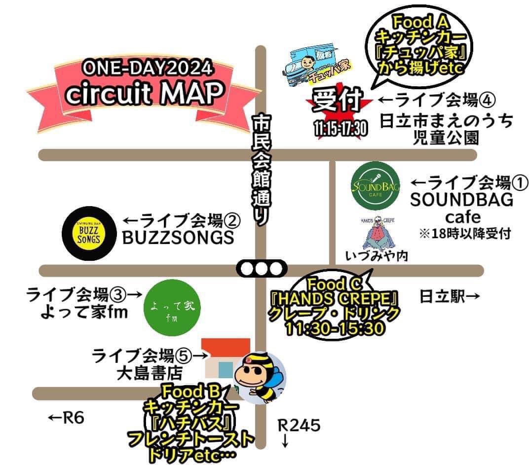 久しぶりに公演します！音楽畑の中に飛び込んできます。よろしかったらぜひ、チケット購入してね🎵