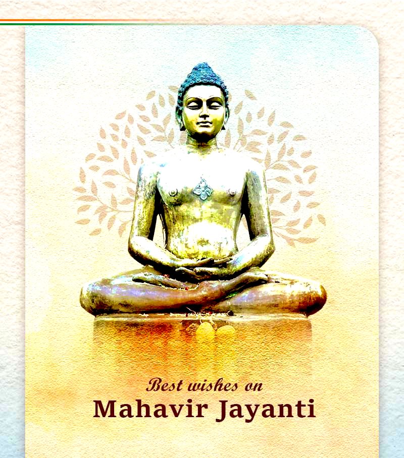IncAarti's tweet photo. “हर एक जीवित प्राणी के प्रति दया रखो। घृणा से विनाश होता है।” 

भगवान महावीर जयंती के अवसर पर आप सभी को हार्दिक शुभकामनायें । 

#MahavirJayanti2024 https://t.co/Ns3Xg0mD3l