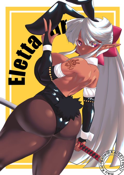 #これを見た人はバニーガールをTLに放流しよう
お う よ 