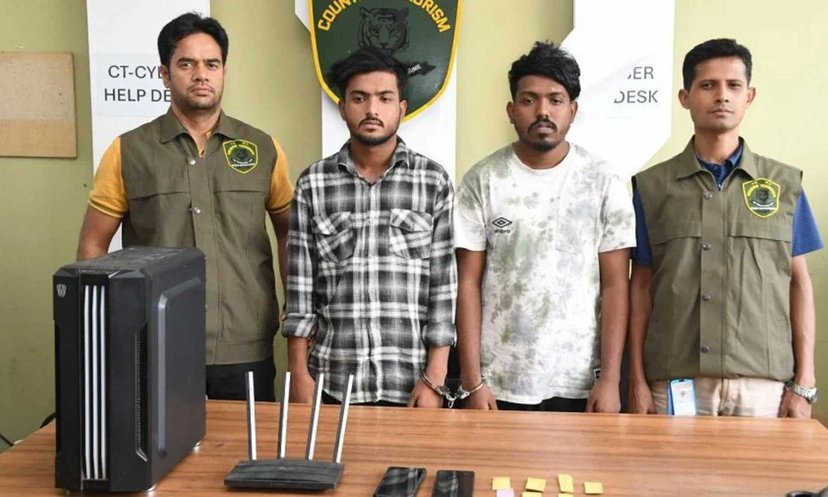 হ্যাকিং করে কোটিপতি হওয়া দুই ভাই গ্রেপ্তার