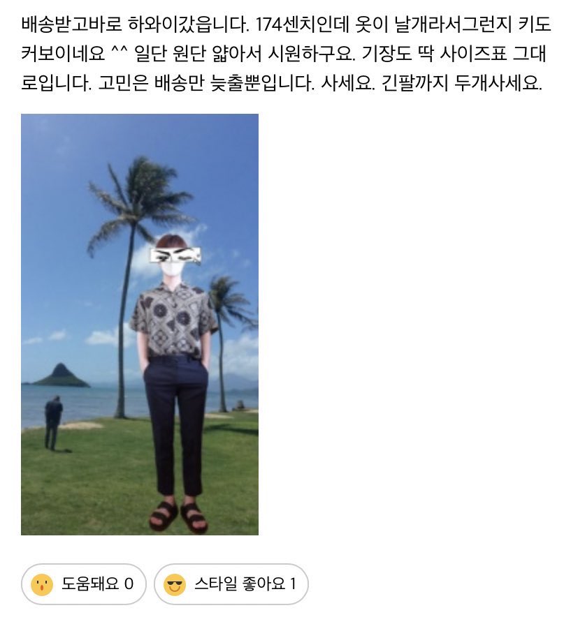 히키 tweet media