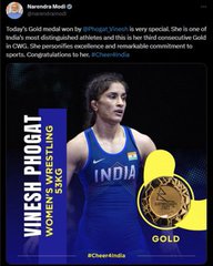 @narendramodi साहब हमारी लडकी ने हिम्मत न हार कर फिर मैडल ले लिया
#WrestlersProtest 
इस पर चुप्पी तोड़ दो 🤔
@Phogat_Vinesh 👊