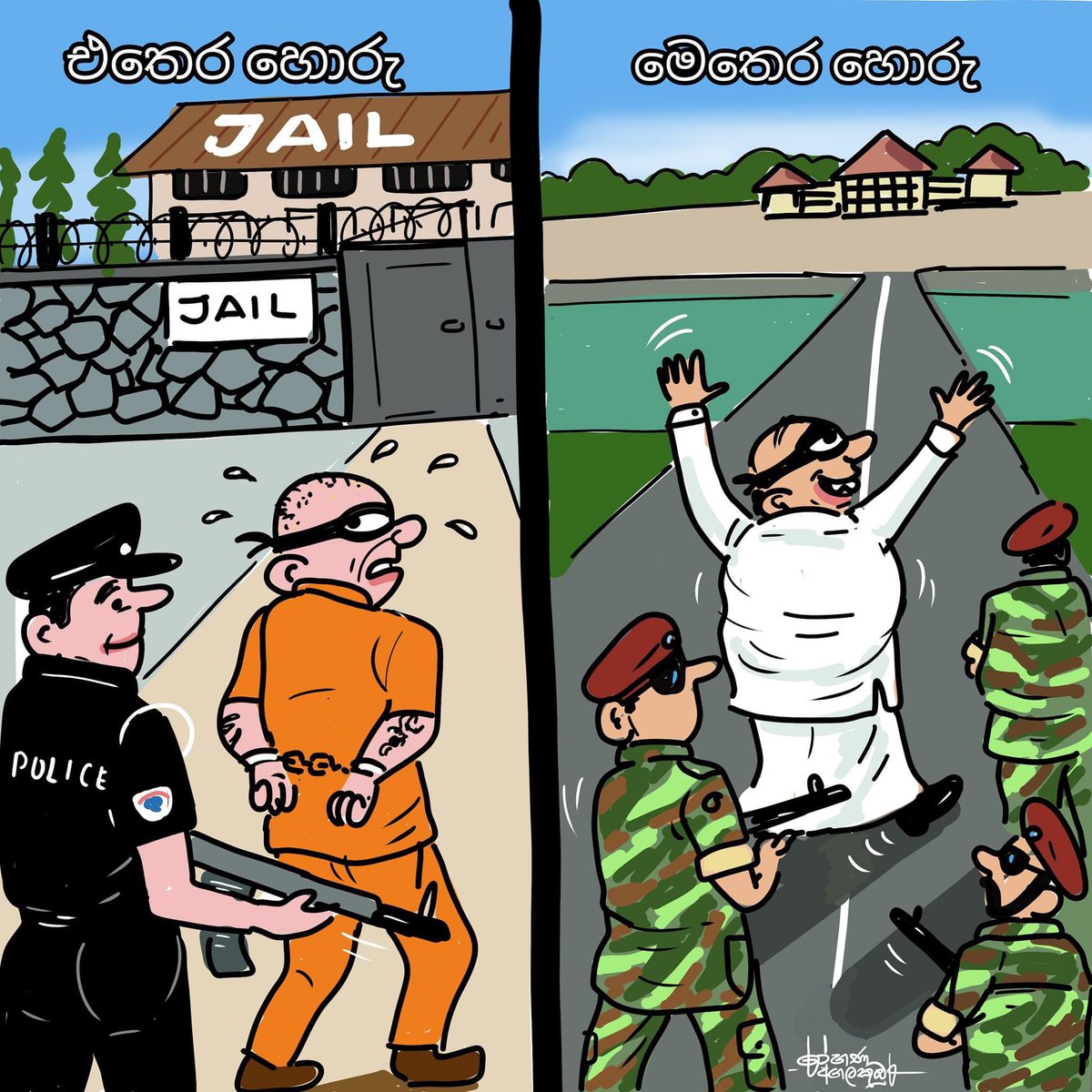 Cartoon by Rohana Agalakumbura #lka #SriLanka