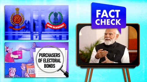tanmoyofc's tweet photo. FACT CHECK 

MODI'S CLAIM ON ELECTORAL BONDS 

If you’ve spent a few minutes on social media this week, you’ll probably know that #PMModi came out strongly in support of the controversial #ElectoralBonds scheme.

He also made specific claims:

• Out of 3,000 companies that bought bonds, only 26 “were being investigated” by central agencies. Of these, “there were 16 where there were raids. At that time, the bonds were bought”.

• Next, he said “out of 16 companies” being probed by agencies that bought bonds, 37 percent of their bonds went to the BJP; the rest went to opposition parties.

🔸𝟐𝟔 𝐂𝐨𝐦𝐩𝐚𝐧𝐢𝐞𝐬 𝐯𝐬 𝟑𝟔 𝐂𝐨𝐦𝐩𝐚𝐧𝐢𝐞𝐬

First, The #ElectionCommission did not release data on electoral bonds purchased by 3,000 companies. Instead, it released data on 1,298 purchasers comprising companies and a few hundred individuals.

Out of a short list of 300 companies, found that 41 had faced central agency action and donated about Rs 397.3 crore to the #BJP from 2014 to 2023. The majority of these donations took place between 2018 and 2023. 

Twenty-five of these companies donated over Rs 262 crore to the BJP in that five-year period. Additionally, 14 of these 25 companies – which donated a total of Rs 137.9 crore to the BJP – had never donated to the party prior to 2014.

Found that 18 out of 41 companies bought electoral bonds worth Rs 1,926.5 crore. Also found that 17 other companies purchased electoral bonds after central agency action. 

In total, analysis of the EC data spanned 400-odd companies. We found 35 companies – 18 that we’d investigated before, 17 new ones – that bought Bonds to coincide with central agency action. 

Two of the companies – Grasim Industries and Utkal Alumina – had been counted as one entity since they are both part of the Aditya Birla Group. We decided to count them individually instead of as one, taking our final count to 36 companies that purchased bonds and also faced action.

This doesn’t quite tally with the PM's claim of 26, does it ?

🔸𝟒𝟏% 𝐭𝐨 𝐁𝐉𝐏 𝐚𝐧𝐝 𝐂𝐨.

36 companies that bought Bonds and faced agency action. 

The 36 companies purchased bonds worth Rs 4,392 crore in total, encashed by 16 political parties. 
The #BJP got Rs 1,666 crore – 37.93 percent of the total.

The remaining was split between 15 other parties, some that ally with the #BJP and some that do not. 

The TMC got Rs 642 crore (14.62%), DMK Rs 593 crore (13.50%), Bharat Rashtra Samithi Rs 486 crore (11.07%), Congress Rs 331 crore (7.54%), BJD Rs 264 crore (6.01%), YSR Congress Rs 216 crore (4.92 percent), and TDP Rs 93 crore (2.12%), 

Getting less than one percent were the Rashtriya Janata Dal (Rs 36 crore), Sikkim Krantikari Morcha (Rs 18 crore), Janata Dal Secular (Rs 14 crore), Janata Dal United (Rs 11 crore), JMM (Rs 8 crore),  AAP (Rs 5 crore) and Jana Sena Party (Rs 4 crore)

Of these parties, the JDU, JDS, SKM, TDP and Jana Sena are allies of the #BJP. 
Together with the BJP’s share, they account for over 41 percent percent of bonds purchased by the 36 companies that faced agency action. 

Again, this isn’t what the #Modi said during his interview.

#ElectoralBondScam #ModiTohGayo #LokSabhaElections2024