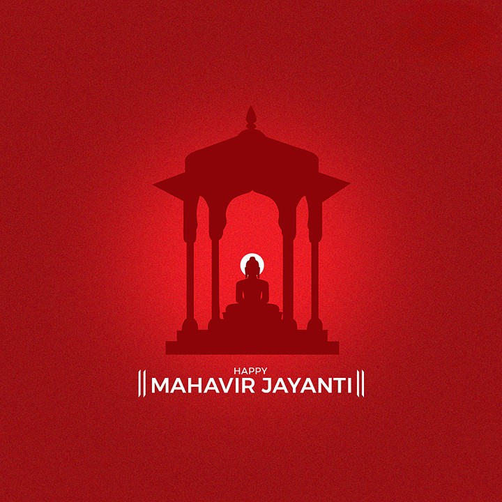 Celebrating non-violence, compassion, and truth. Happy Mahavir Jayanti.

#FridayFilmworks #MahavirJayanti #micchamidukhdam #Mahavir #fridaystorytellers