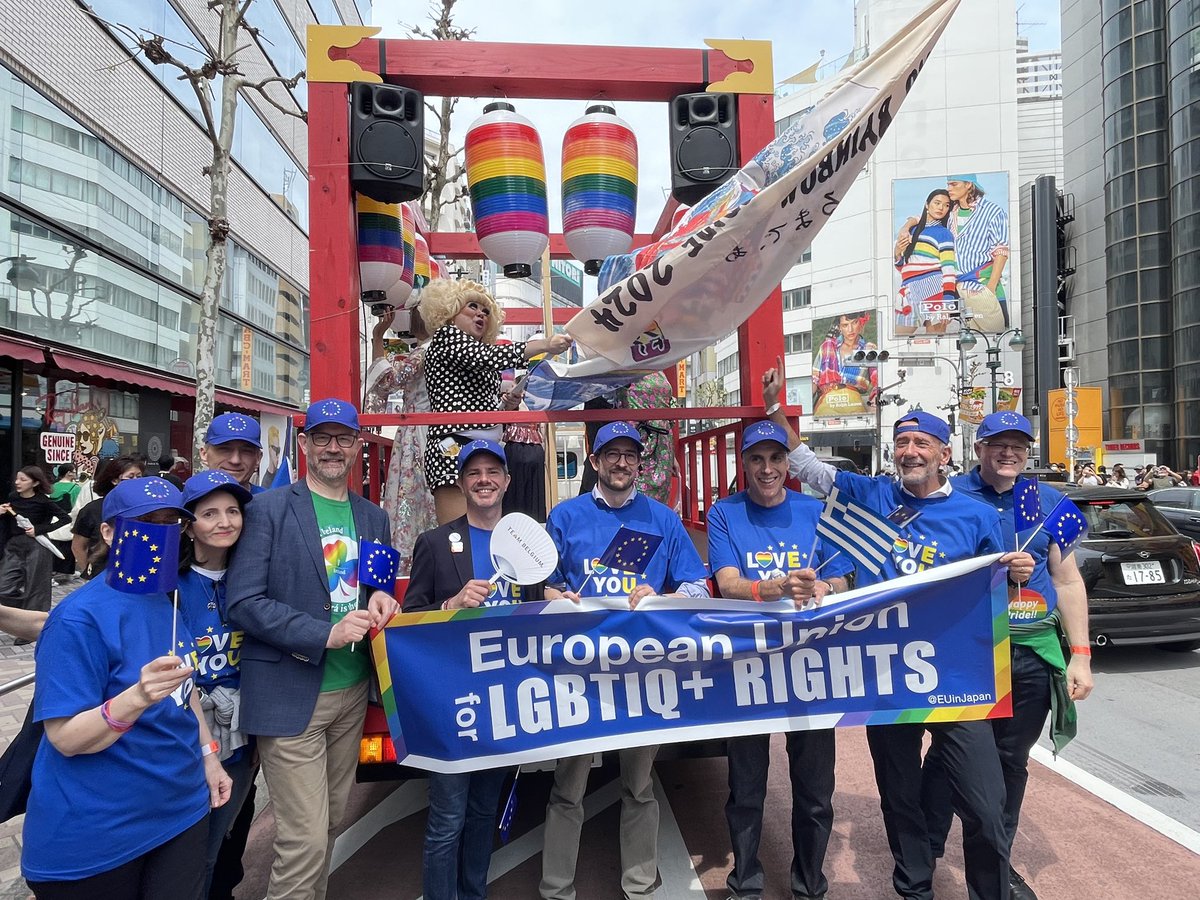 Happy Tokyo Rainbow Pride ! @BelgiumEmbJapan @EUinJapan @Tokyo_R_Pride