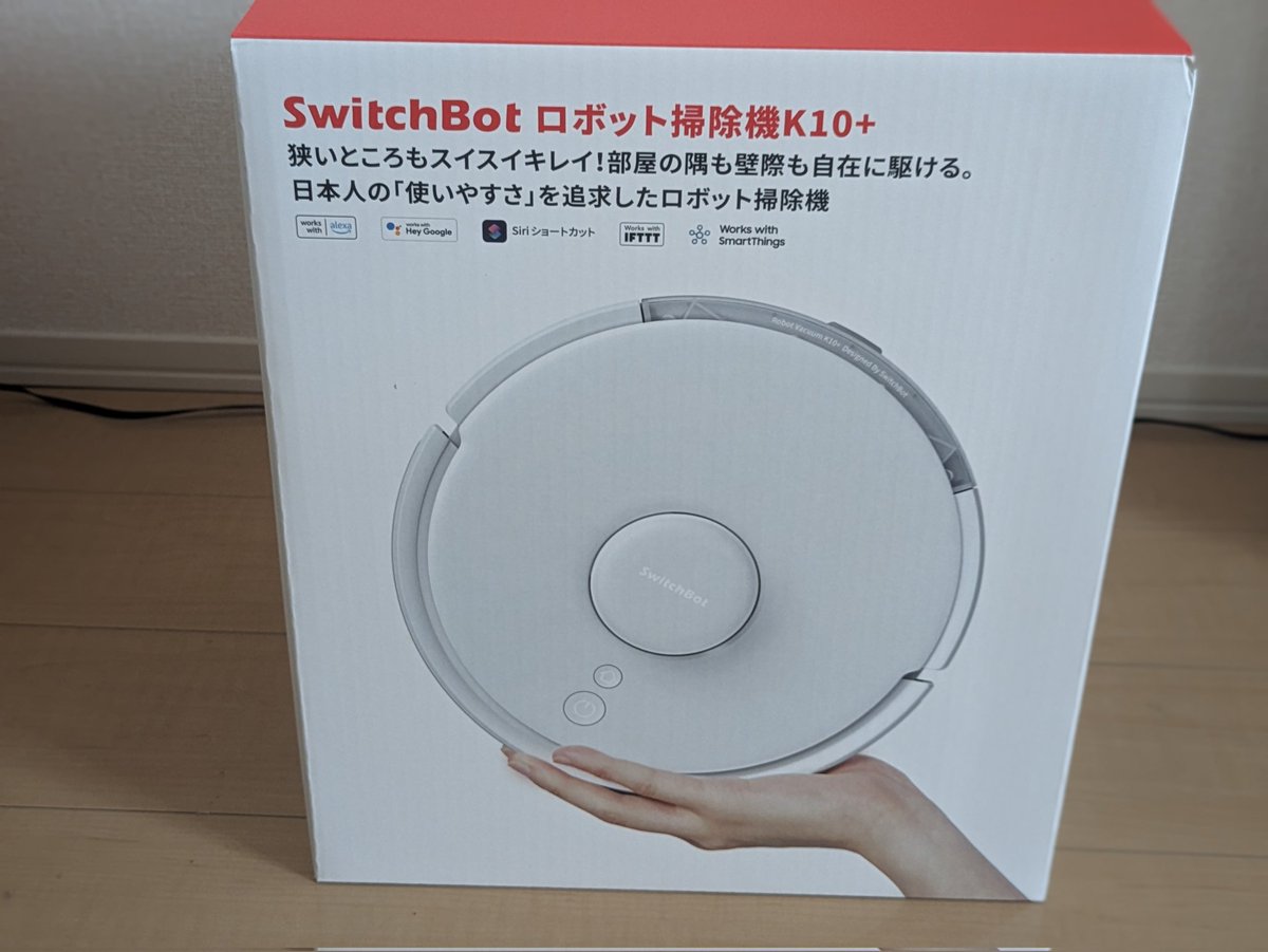 baybull's tweet photo. 買っちまった
#K10plus
#SwichBot https://t.co/Fi71NoC8LQ