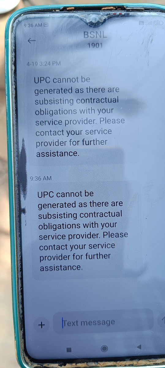 @JioCare @reliancejio @JioCinema @JioSaavn @JioMart @jiostudios @JioNews @JioMusicHD @jio_bank 

Bloody dogs 😠 give me my port code 😭 
How many times I'm trying 
In my Village there is no fucking jio coverage🤮
Don't check my patience 
Near by @jio store I'll fire it mind it