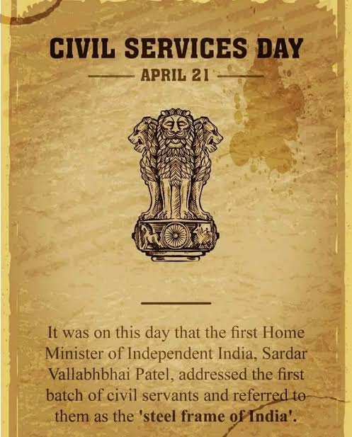 The Steel Frame of India'...!!!🇮🇳🫡
On civil service day, extending  heartfelt greetings to the Civil Servants for the crucial roles, determination and the exceptional services in the journey of building the development blocks of the Nation. #civilservant #civilservice