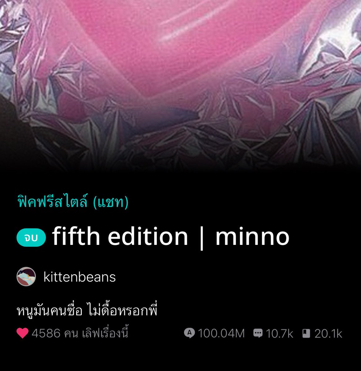 𝗯𝘂𝗷𝗲𝗻✴︎ tweet media