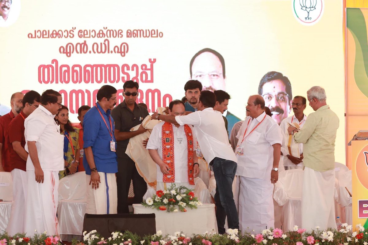 sinimanojbjp's tweet image. #ModiyudeGuarantee
#CKrishnakumar
BJP ദേശീയ അധ്യക്ഷൻ ശ്രീ@JPNadda പാലക്കാട് ലോക്സഭാ തിരഞ്ഞെടുപ്പ് മഹാ സമ്മേളനത്തിൽ @ckkbjp ക്കു വവണ്ടി പ്രചരണത്തിനായി ഷൊർണൂർ എത്തിയപ്പോൾ...
@BJP4Keralam 
@BJP4Palakkad