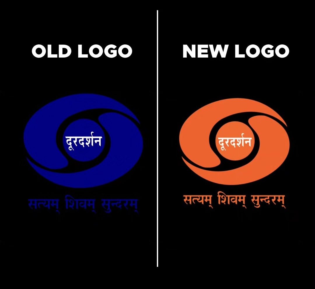 shadab_chouhan1's tweet photo. भारत को हिंदुत्व के समुंद्र में धकेलने की एक और साजिश @DDNational 
हमारी सरकार आई तो इसका लोगो तिरंगा करेंगे और हिंदुत्व की लहर की जगह न्यायप्रिय भारत का निर्माण करेंगे। 
किसी मस्जिद को गिराकर मन्दिर नहीं बनाने दिया जायेगा एवं सभी धर्म के धर्मस्थलों की सुरक्षा सुनिश्चित करेंगे। 

हमारी सरकार का एजेंडा ��्याय और शांति होगा बिना भेदभाव के साथ। 
दुनिया की सबसे बड़ी सुपरपॉवर बनाएंगे 2060 से पहले।