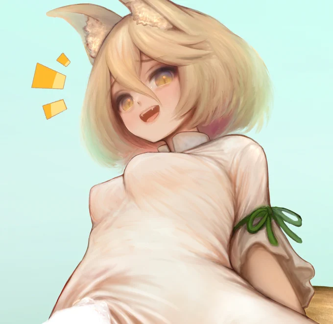げせんなきつね 