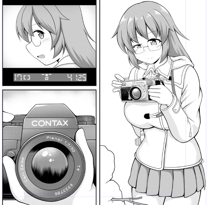 CONTAX 