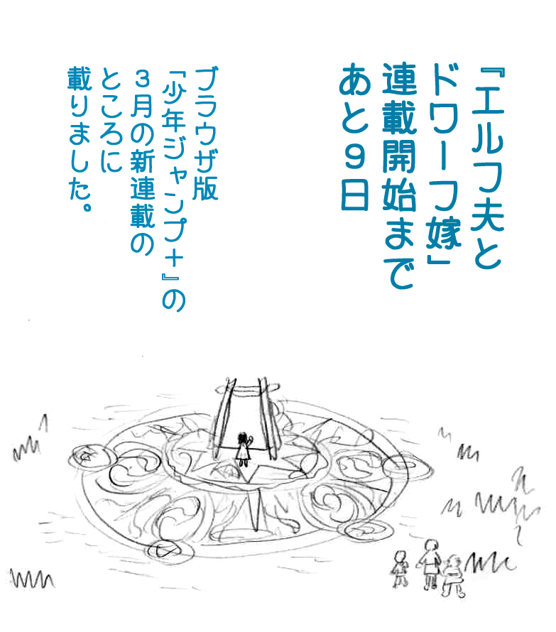 (4/6) 