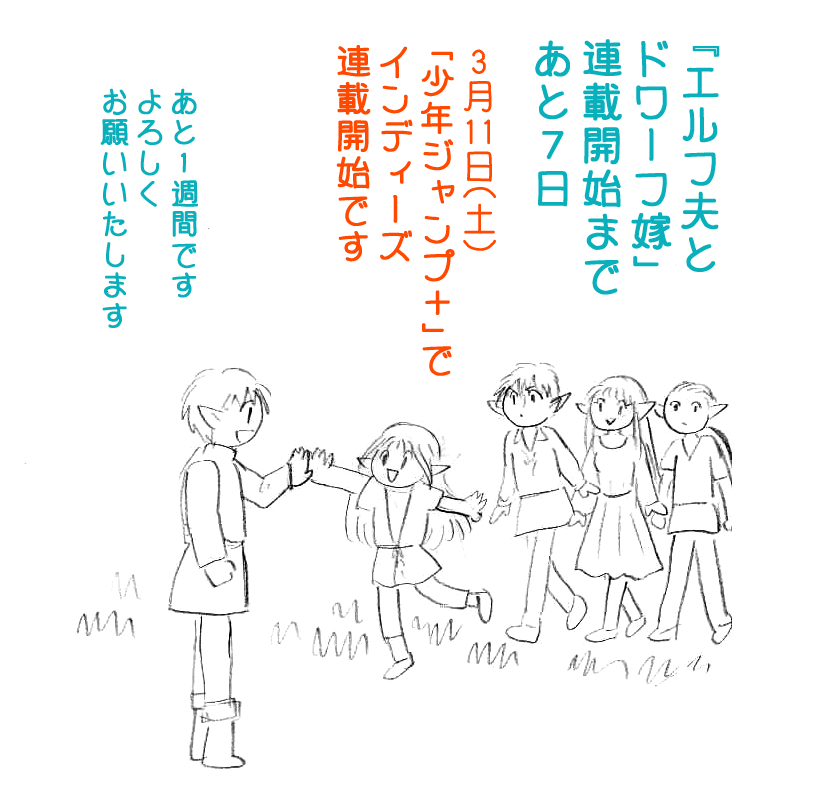 (4/6) 