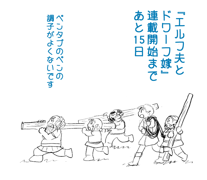 (3/6) 