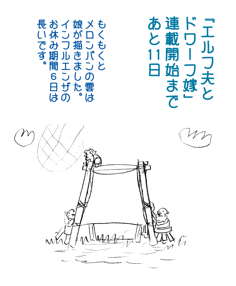 (3/6) 