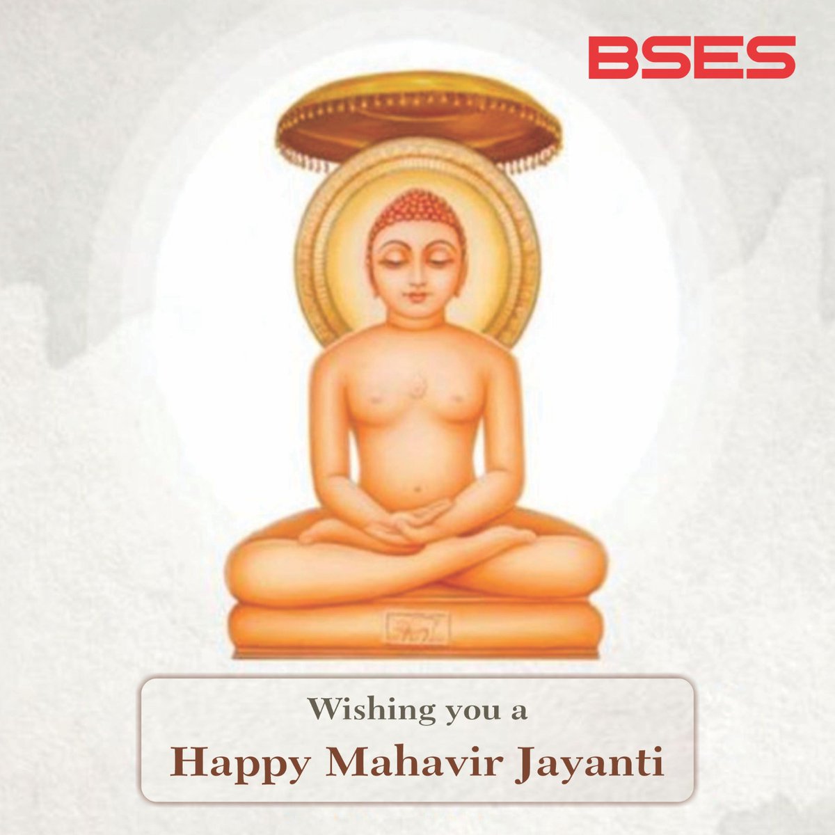 Wishing you all a happy Mahavir Jayanti! On this day, we remember the teachings of Lord Mahavir, who emphasized the importance of non-violence and Aparigraha (non-possession). May his principles guide us towards a more sustainable future where we use resources responsibly.