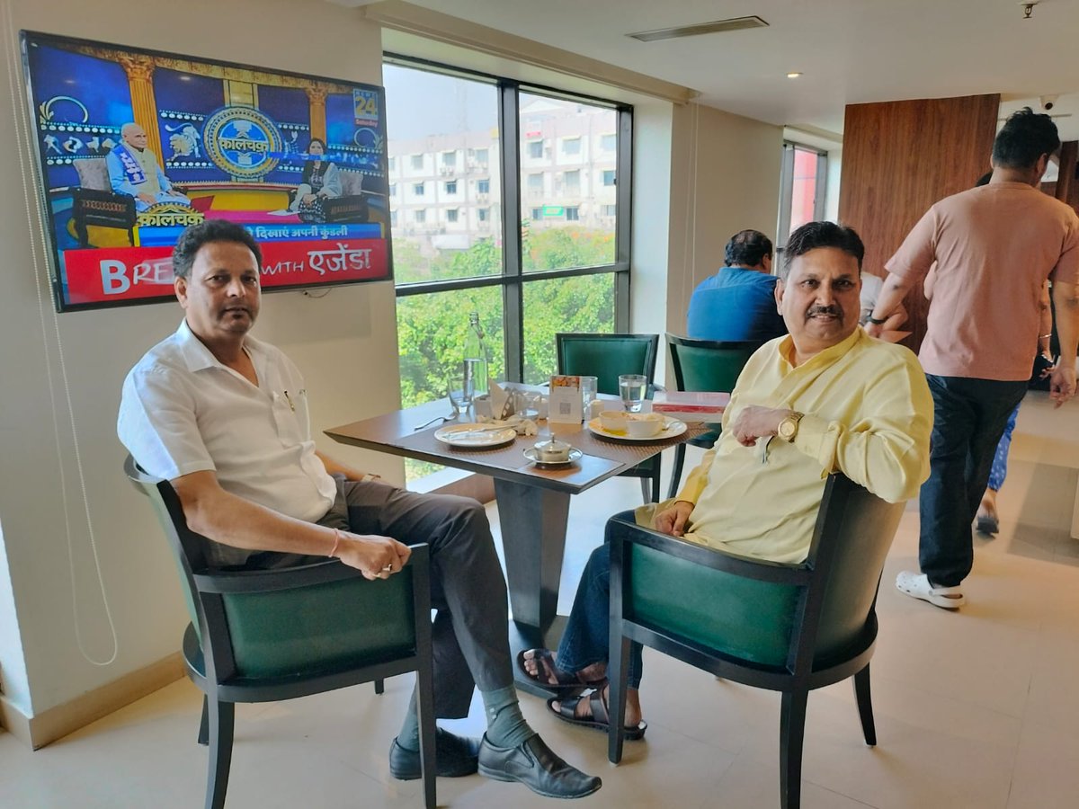 Chitransh Chamber of Commerce tweet media
