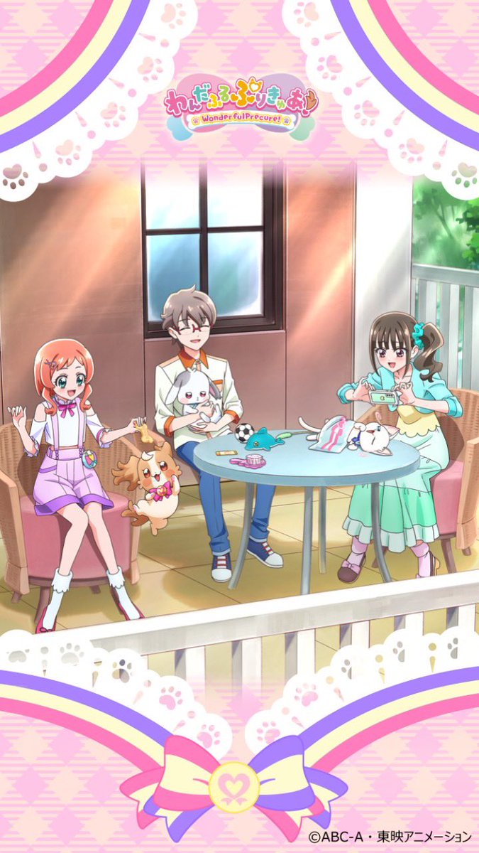 さとるくん空気椅子してるwww