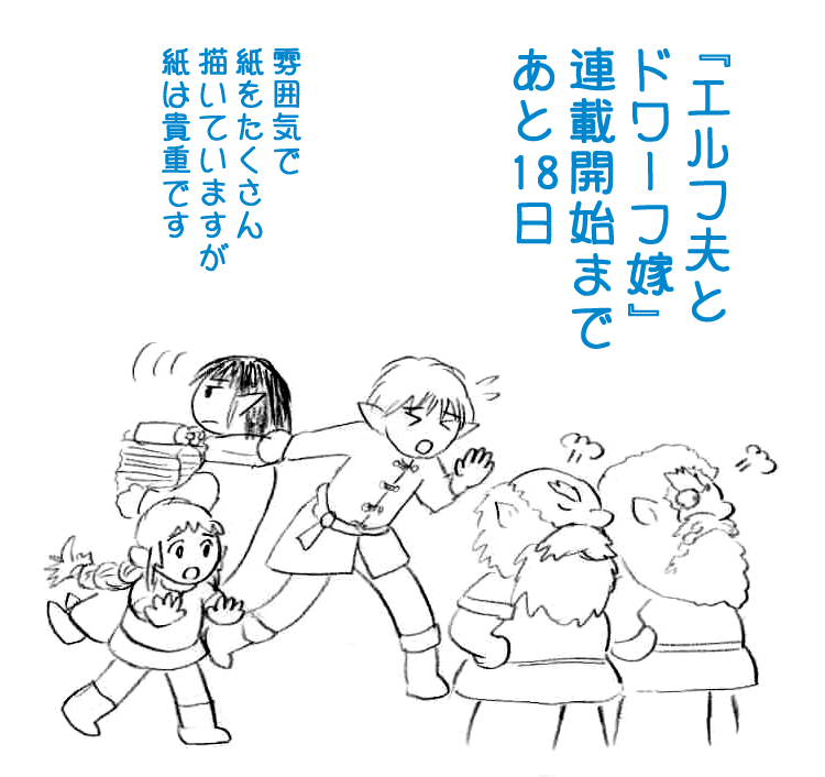 (2/6) 