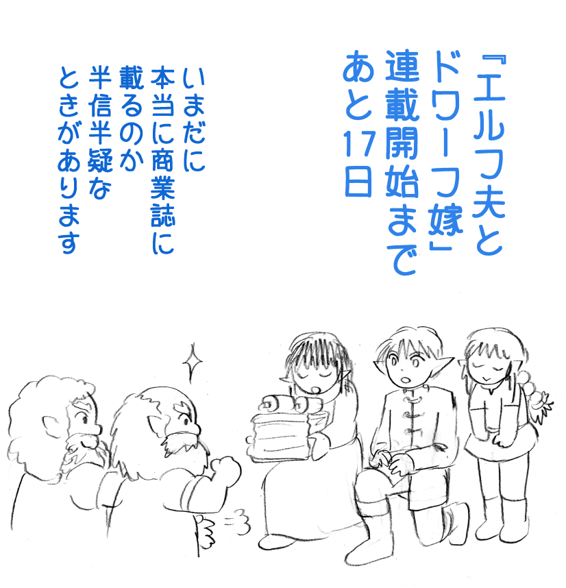 (2/6) 