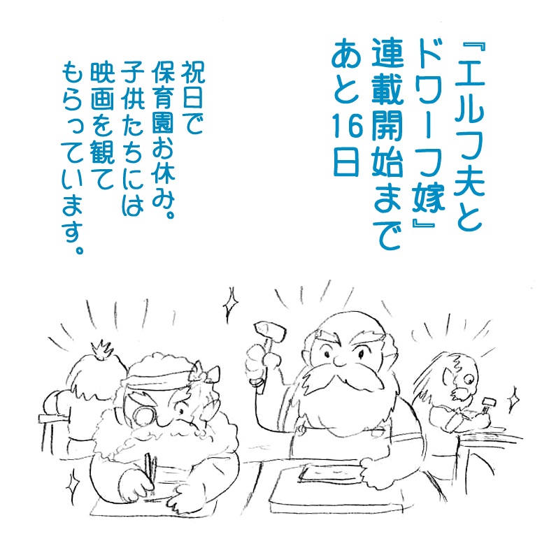(2/6) 